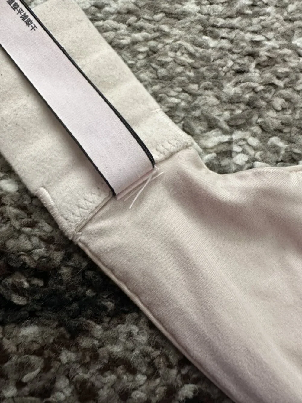 VICTORIA'S SECRET (38D) Nude Body By Victoria Lined Demi Bra Champagne Marzipan - Picture 11 of 13